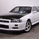 Illustration for article titled NP or CP: 1989 Skyline GT-R